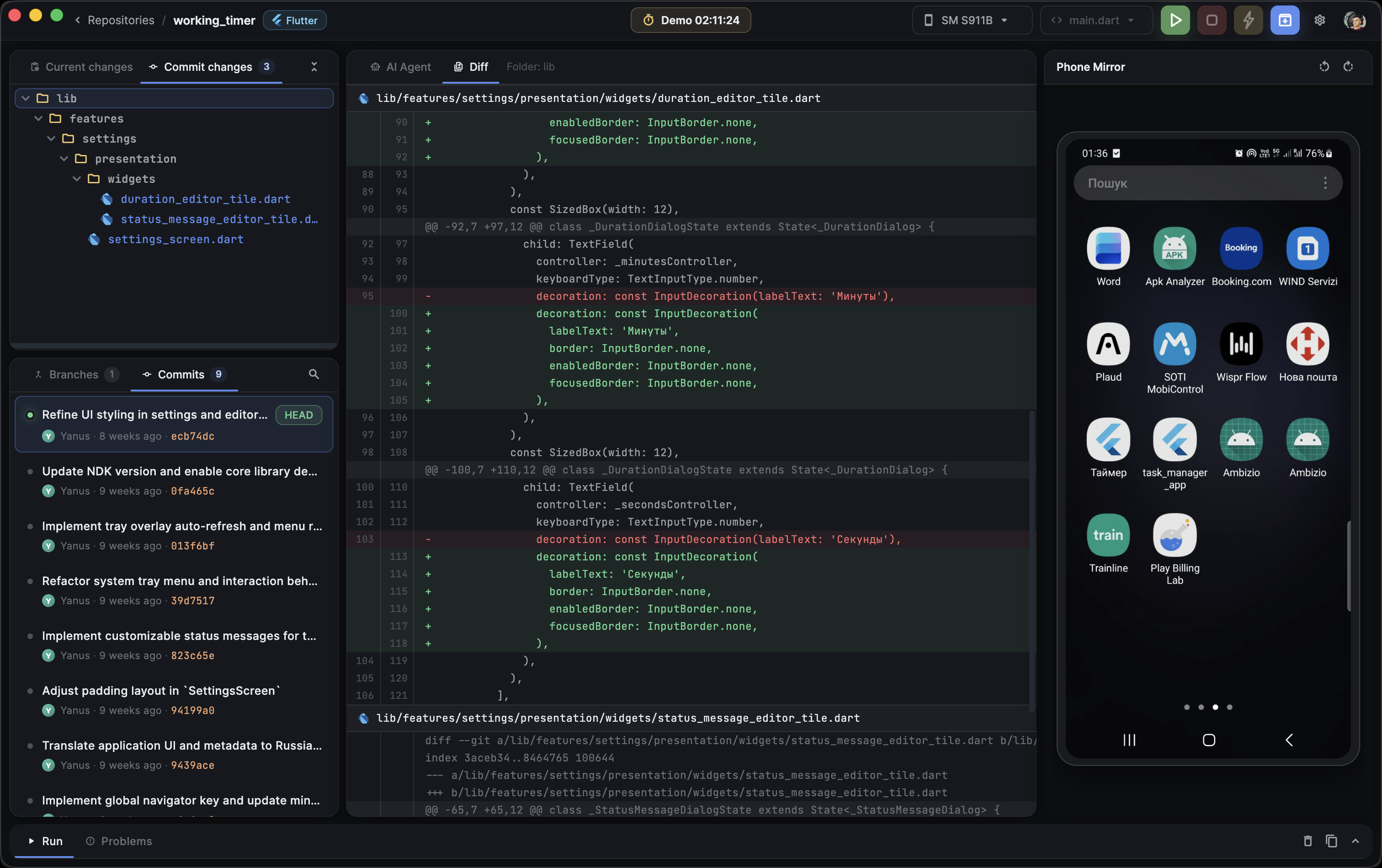 Easy App Studio main workspace screen